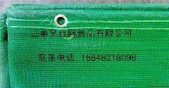 乌海安全网价格表