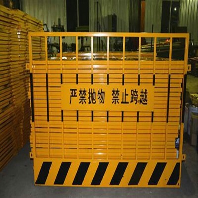 连云港工地安全网采购公告