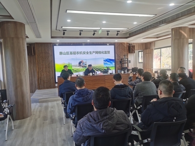 通州区农机安全网格化监管