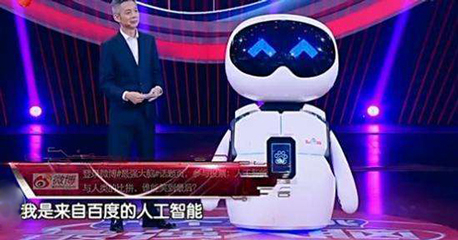 小度为什么要安全认证失败