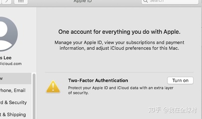 macbook双重认证安全码