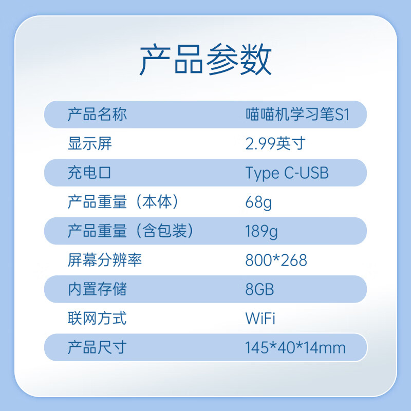 等级保护英文翻译
