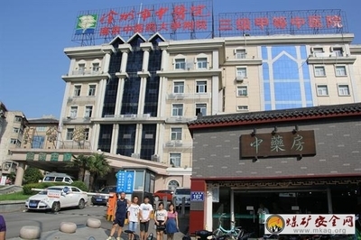 徐州安全网哪家便宜又好
