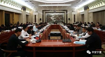 银川等级保护网络安全
