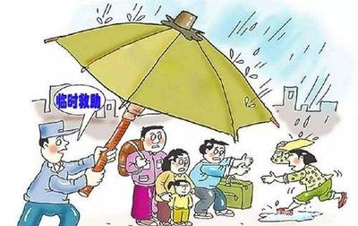 救助挂在安全网上的小孩