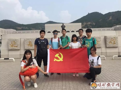 延安安全网哪家质量好