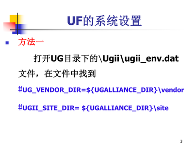 辽宁省食品生产安全网