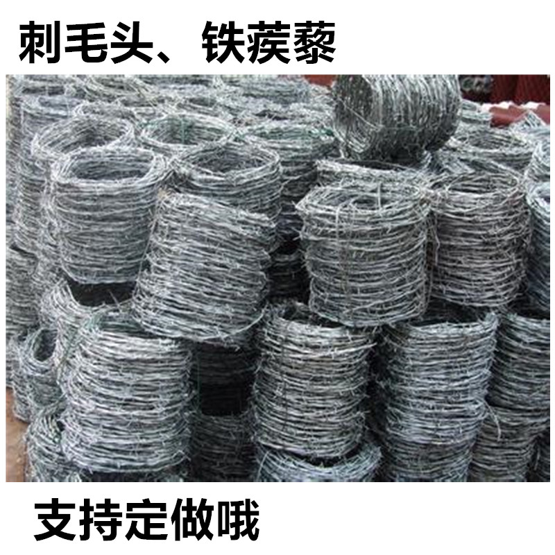 中国安全网材质是什么