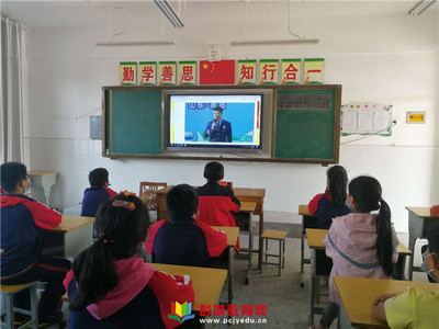 消防安全网课直播回放