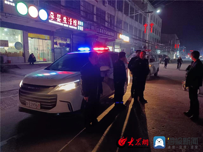 深织密安全网络