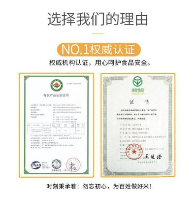 赤峰食品安全体系认证
