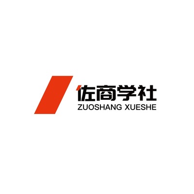 多因素认证的安全性