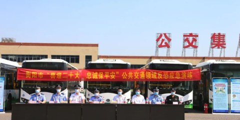 衡阳安全网销售