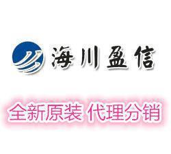 已持有的互联网存款安全吗
