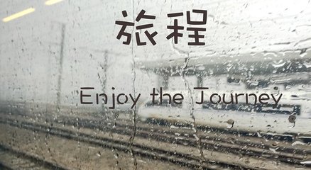 泰安全网霸屏营销策划公司