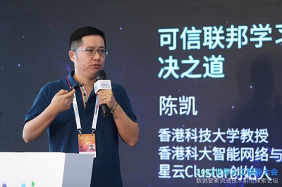 星云网络安全实验室