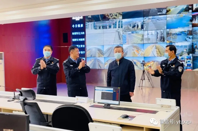 烟台公安网安全网