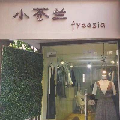 15平方店铺装修