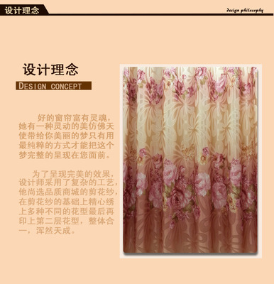窗帘布带厂家