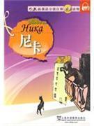 天津别墅装饰
