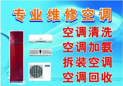 海尔热水器售后服务电话