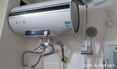 那种电热水器好
