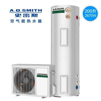 空气能热水器品牌排行榜前十名