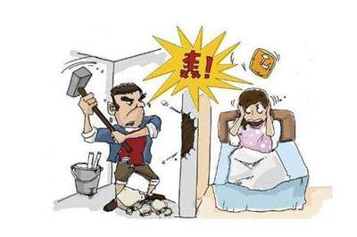 楼上装修电钻没完没了