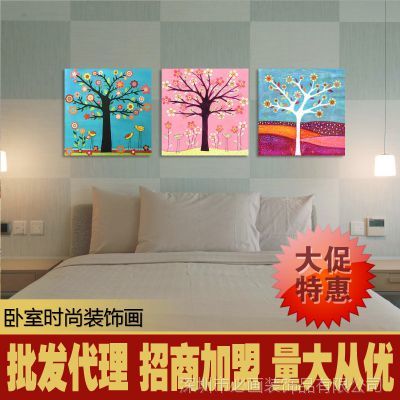 装饰画招商加盟
