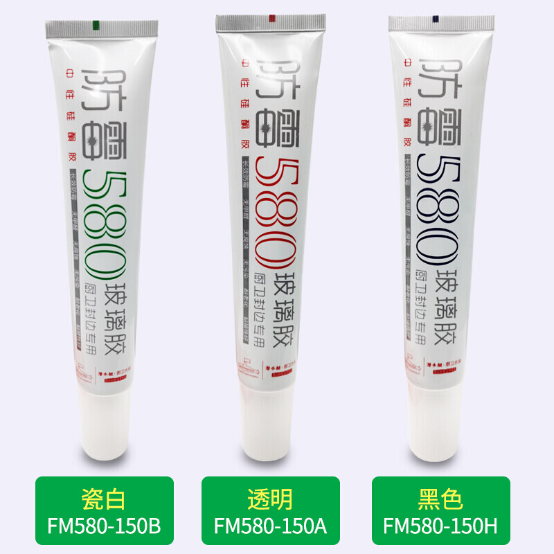 美容胶和玻璃胶的区别