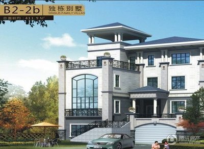 半山别墅价格