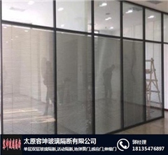 太原玻璃隔断
