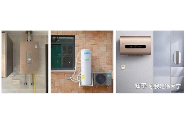 热水器天然气好还是电的好