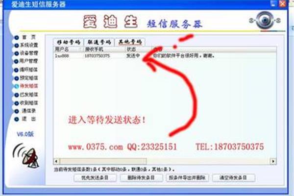 新别墅