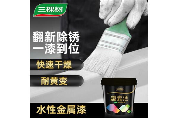 快速翻新墙面