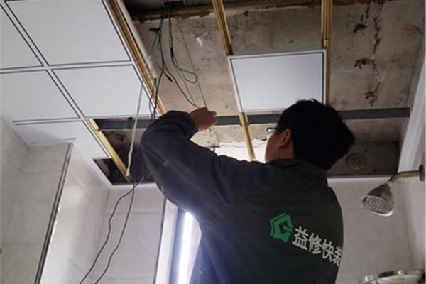 快速翻新墙面