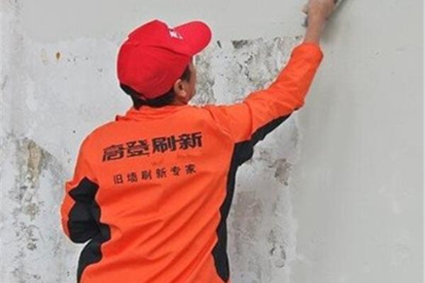 快速翻新墙面