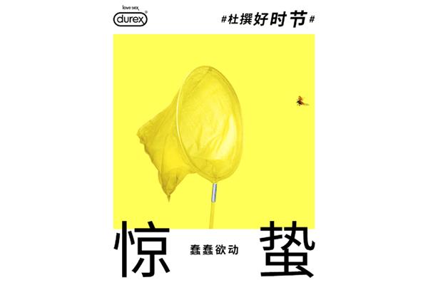 买复式房子后悔了