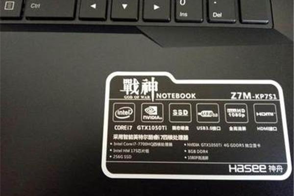 复式楼豪华装修