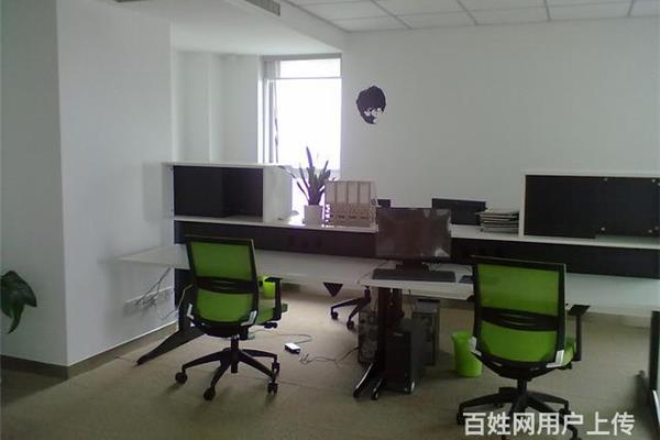 办公家具 租赁