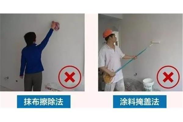 快速翻新墙面