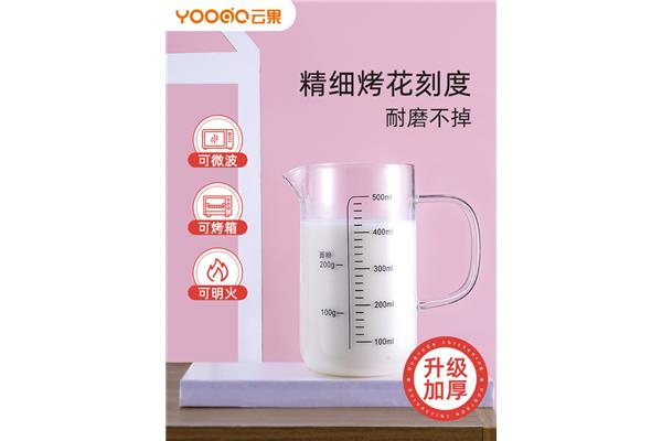 玻璃杯发霉了还能用吗