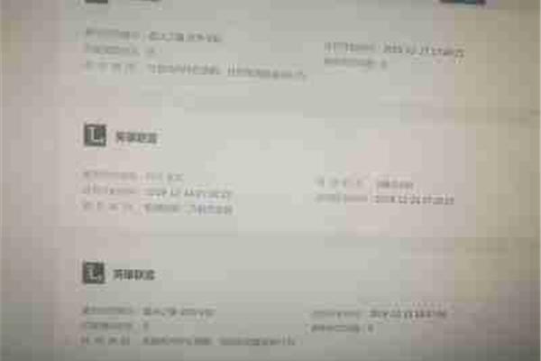 玻璃杯发霉了还能用吗