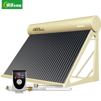 什么牌子的太阳能热水器好