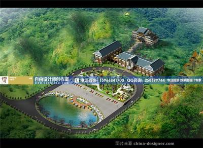 小型农家乐设计效果图