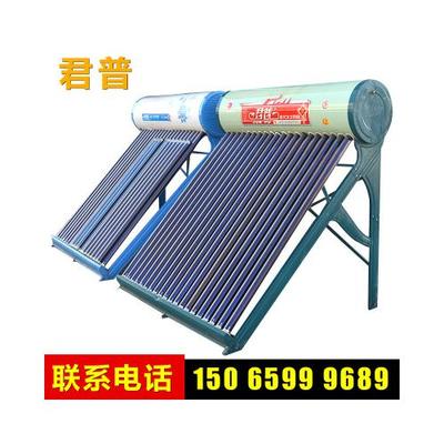 什么牌子的太阳能热水器好