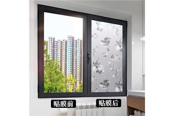 不透光的玻璃贴膜