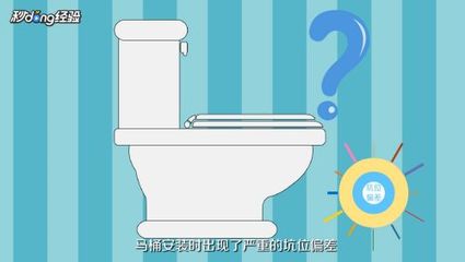 马桶没吸力