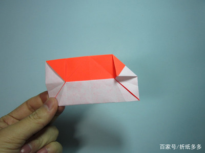房子折法