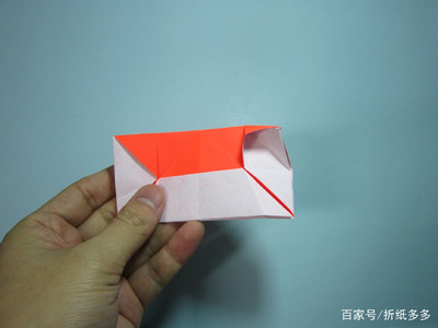 房子折法